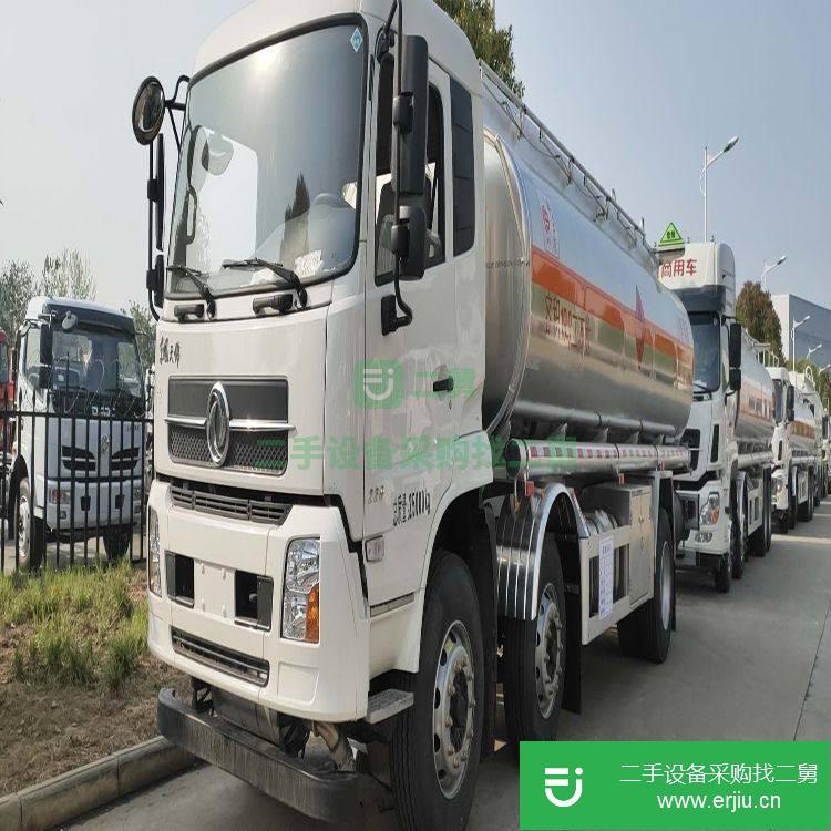 湖北出售二手楚勝鋁合金油罐車