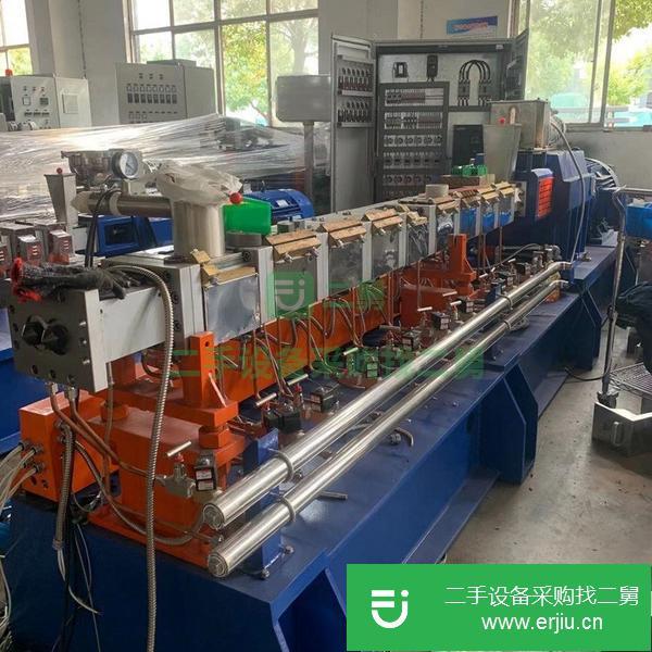 江蘇出售二手ABS雙螺桿擠出造粒機