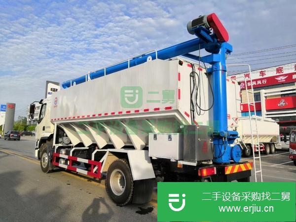 四川出售二手柳汽28方散裝飼料運輸車