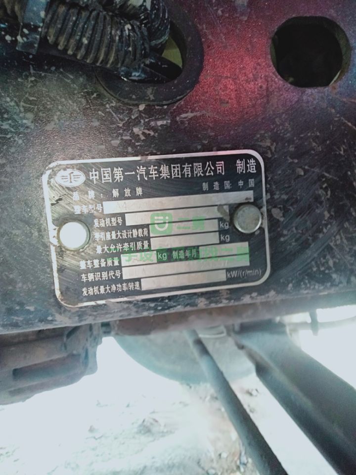 出售19年的一汽解放J6p國五排放460馬力牽引車