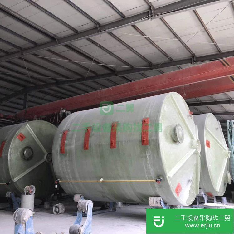 河北出售二手玻璃鋼儲罐