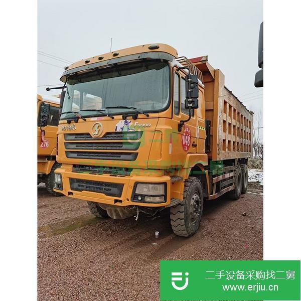 河北出售二手陜汽德龍F3000自卸車