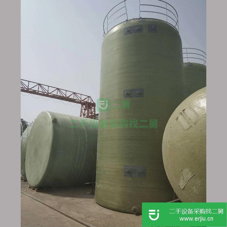 河北出售二手玻璃鋼儲罐