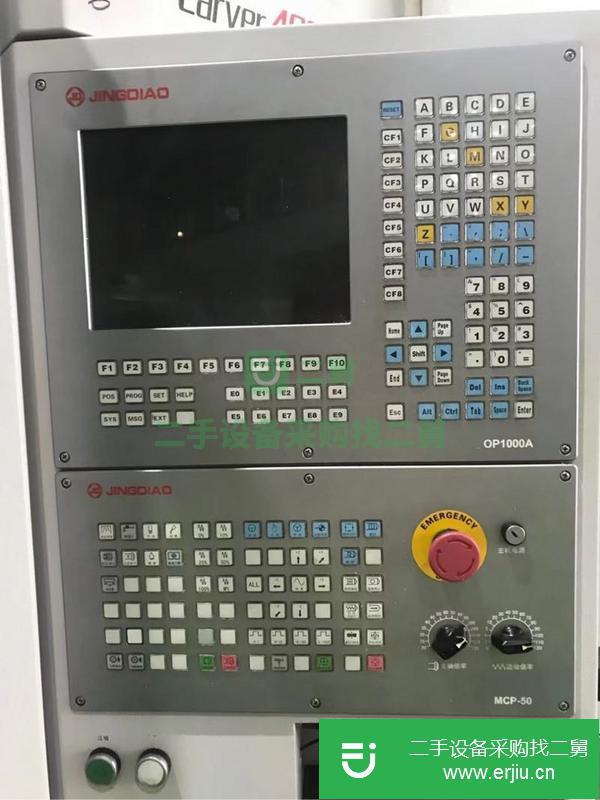 福建出售二手北京精雕雕刻機
