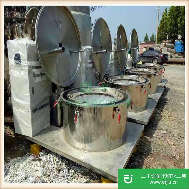 山東出售二手平板吊帶離心機(jī)