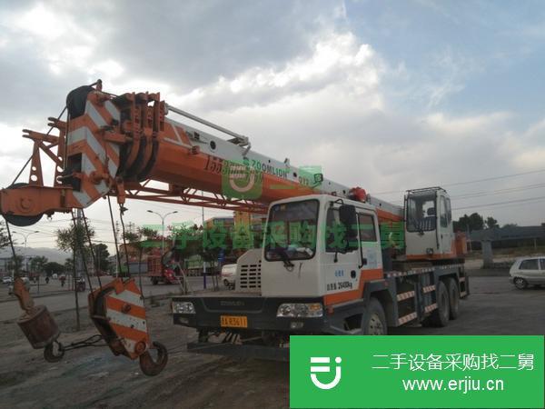 山西出售二手國四中聯(lián)重科20噸吊車手續(xù)齊全,無任何事故