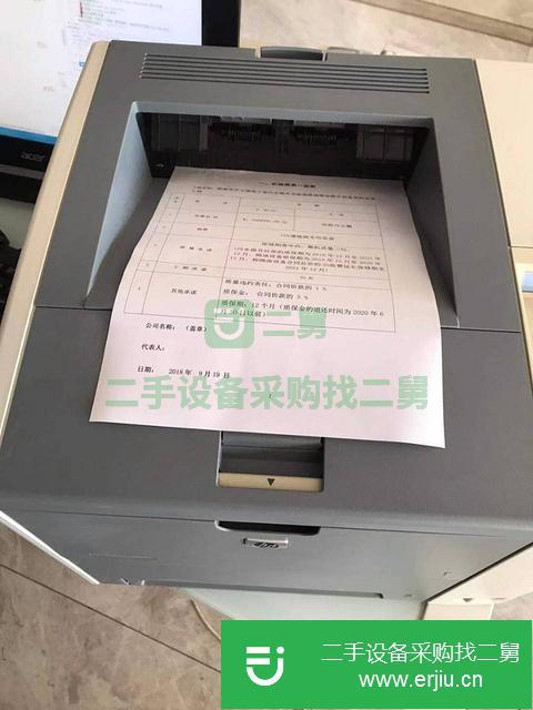 云南出售二手惠普黑白激光高速網絡打印機