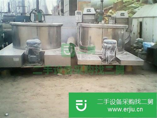 重慶出售二手不銹鋼離心機