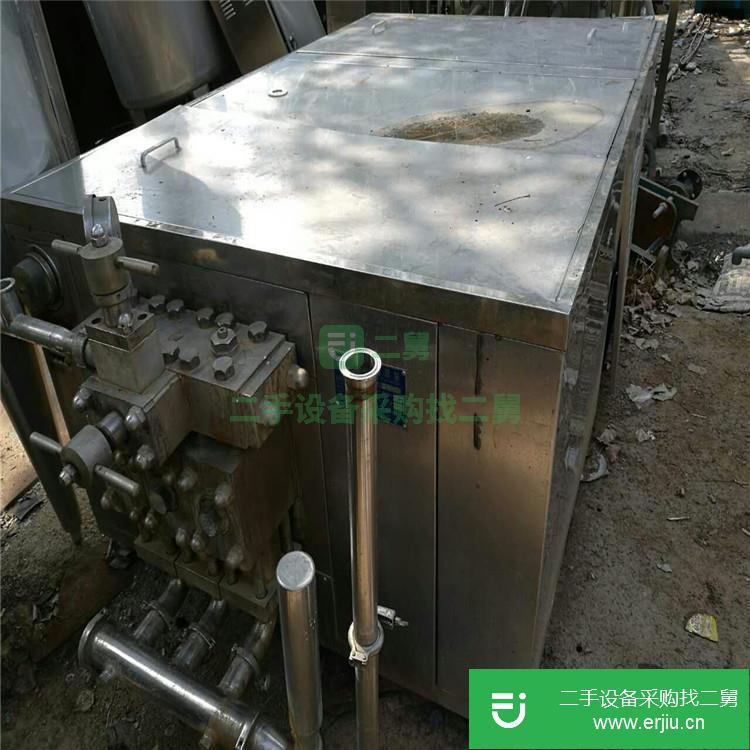 山東出售二手高壓均質機