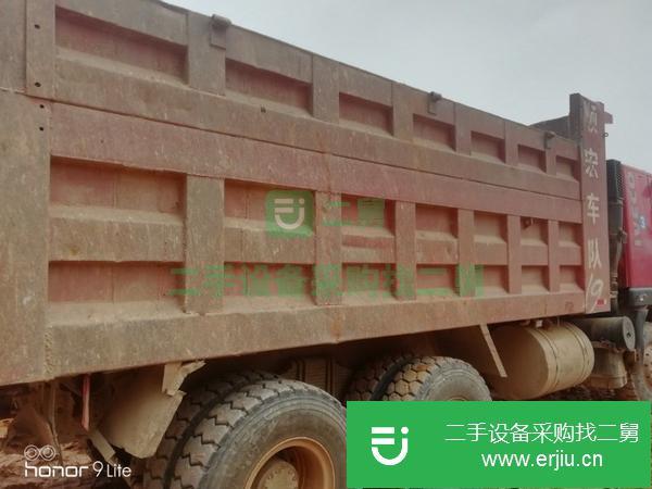 廣西出售二手紅巖380自卸車