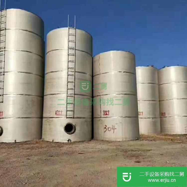 山東出售二手60立方不銹鋼儲罐