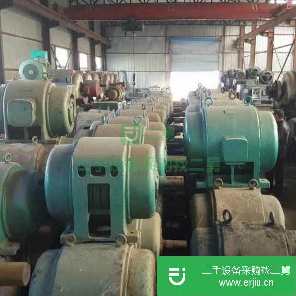 遼寧出售二手電機