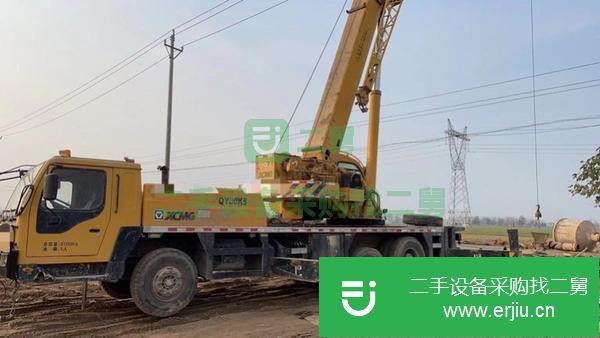 河南出售二手10年6月出廠徐工25k5汽車吊