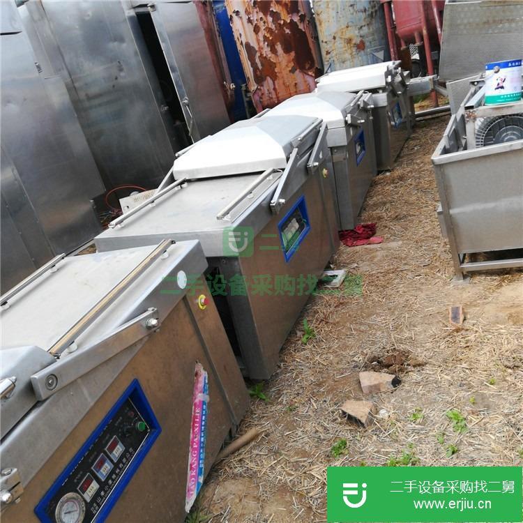 山東出售二手真空包裝機(jī)