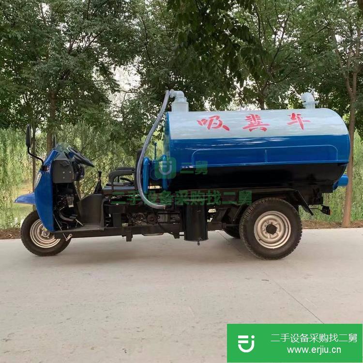山東出售二手小型吸糞車