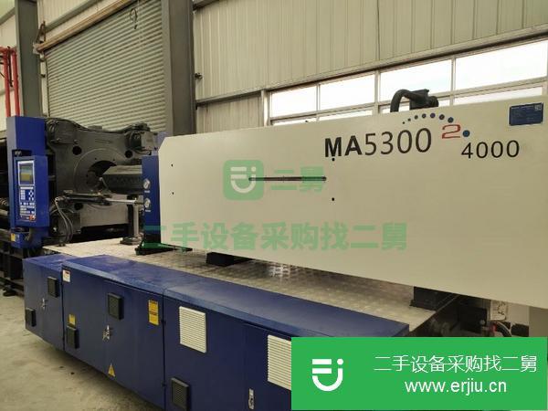 廣東出售二手海天MA5300注塑機