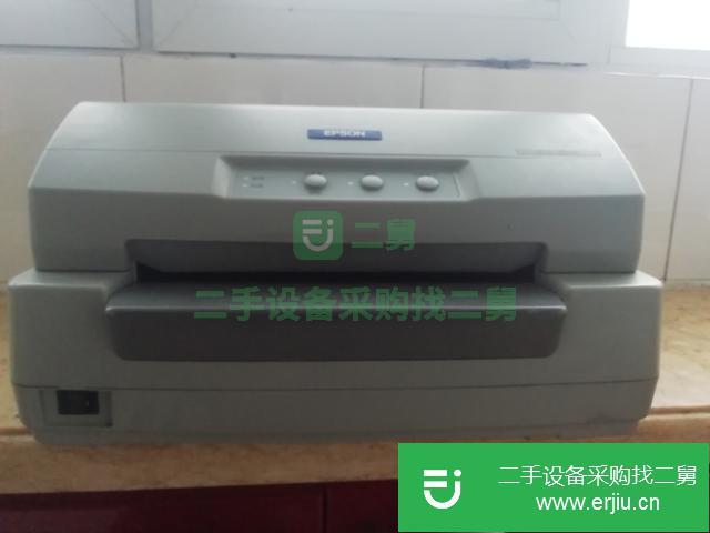 遼寧出售二手愛普生針式發票打印機
