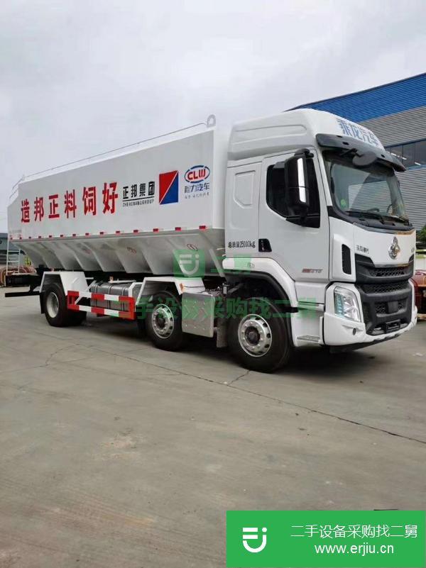 福建出售二手柳汽18噸散裝飼料運輸車