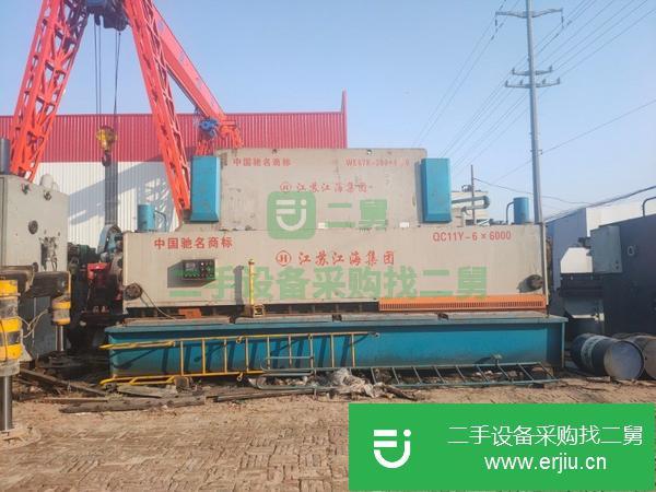 河北出售二手六米二300噸電液數控折彎機