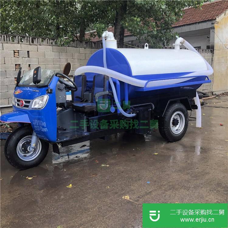 山東出售二手小型吸糞車