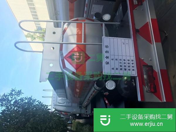福建出售二手東風小多利卡2噸藍牌油罐車可分期
