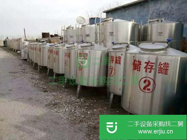 山西出售二手化工攪拌罐
