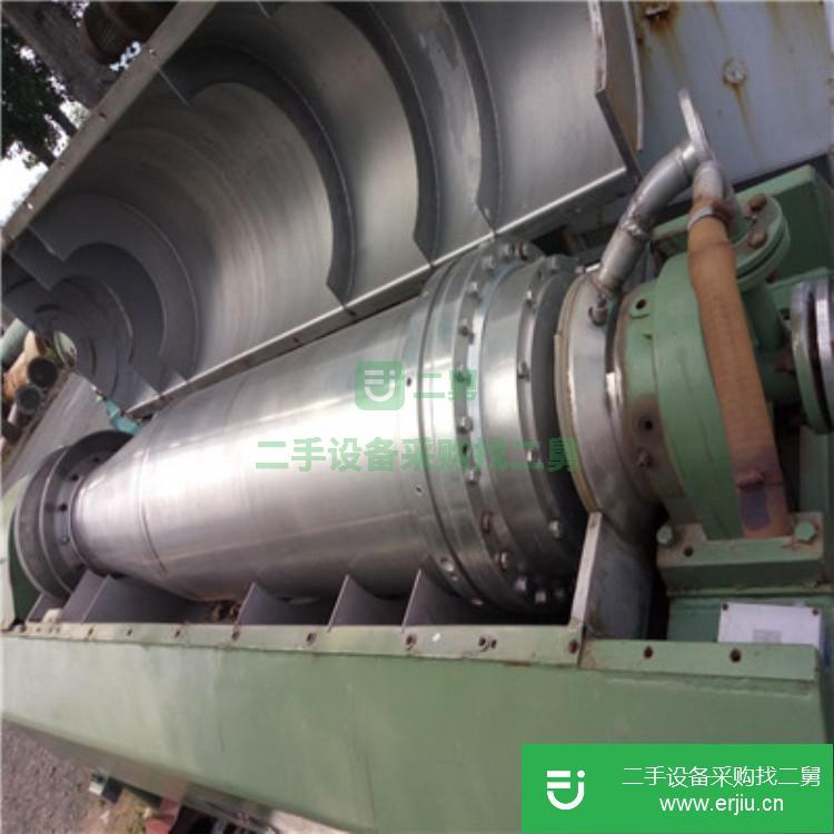 山東出售二手LW250臥螺離心機