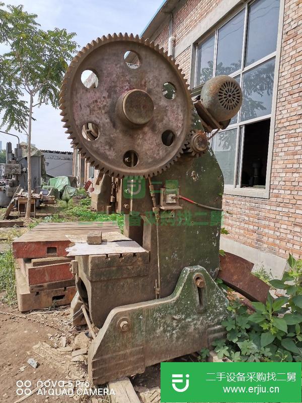 河北出售二手63噸沖床