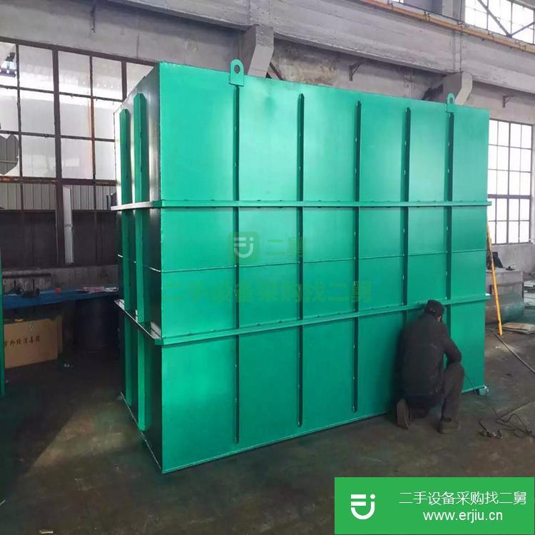 山東出售二手垃圾滲濾液污水處理設備