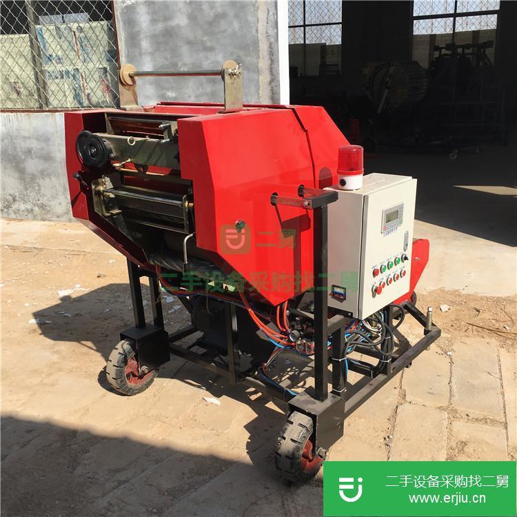 山東出售二手小型青儲打捆包膜機(jī)