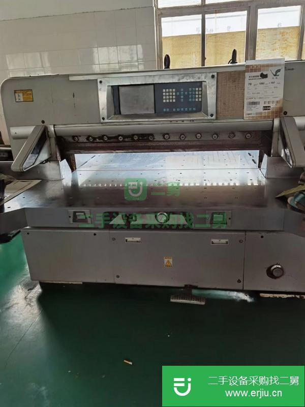 河南出售二手1300程控切紙機