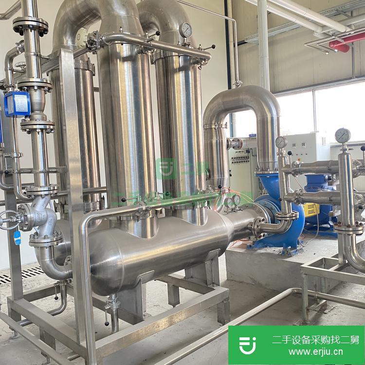 山東出售二手陶瓷膜過濾器