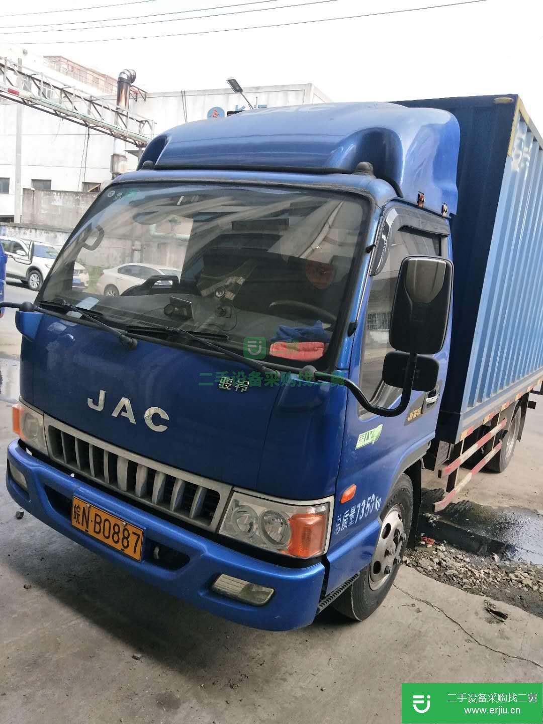 江蘇出售二手江淮駿鈴75馬力箱式貨車車況非常好安全無事故