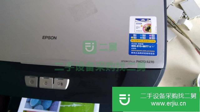 云南出售二手愛普生R270六色照片打印機
