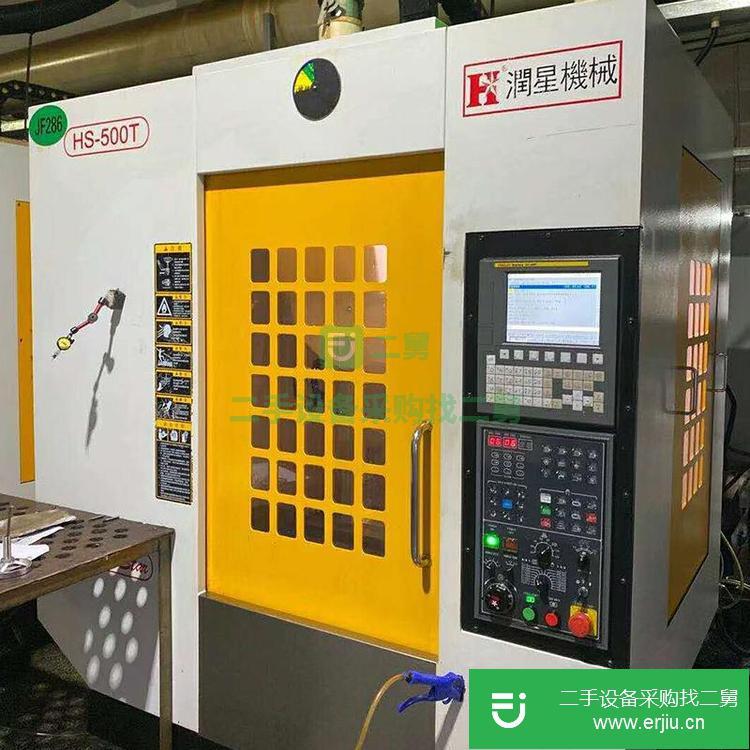 廣東出售二手寶佳850加工中心