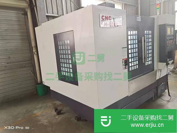 廣東出售二手華群850L加工中心
