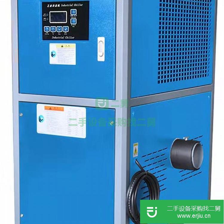 江蘇出售二手德瑪克DM-20AD冷水機