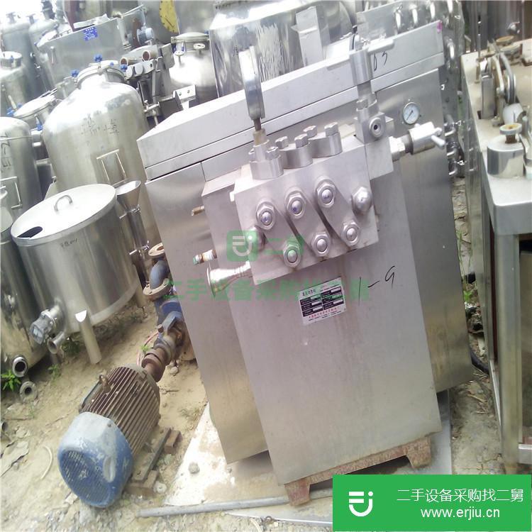 山東出售二手2000乳品均質(zhì)機(jī)