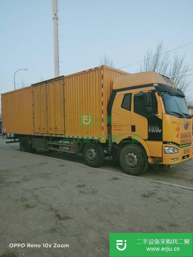 遼寧出售二手一汽解放J6P/9.6米廂式貨車