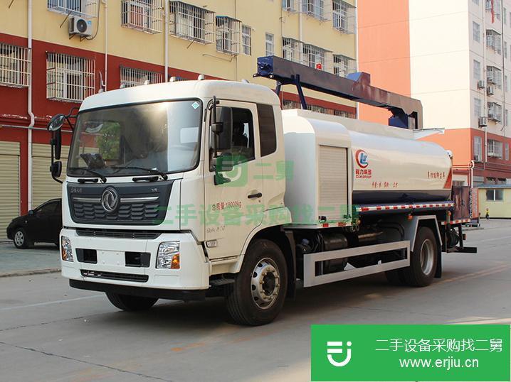 湖北出售二手程力抑塵車