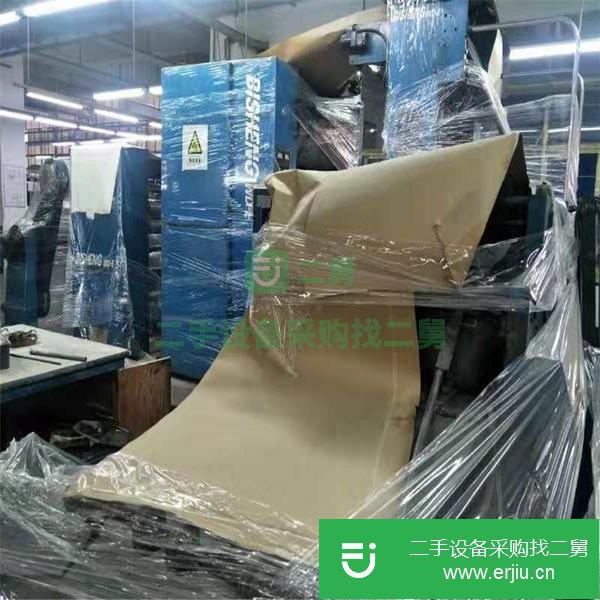 遼寧出售二手高斯輪轉印刷機