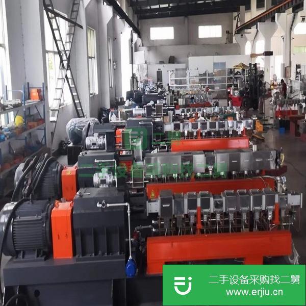江蘇出售二手高產量超耐磨尼龍造粒機