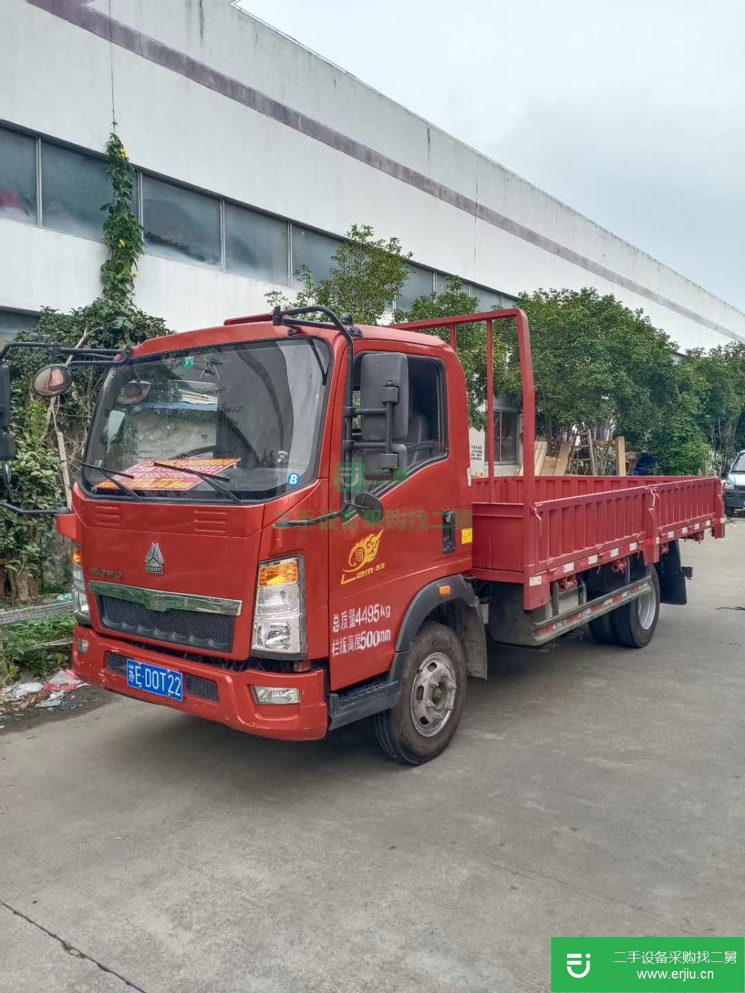 江蘇出售二手重汽豪沃輕卡120馬力國五貨車