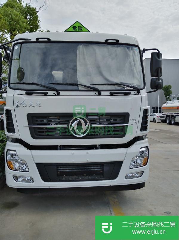 湖北出售二手東風(fēng)天龍前四后八30方鋁合金油罐車