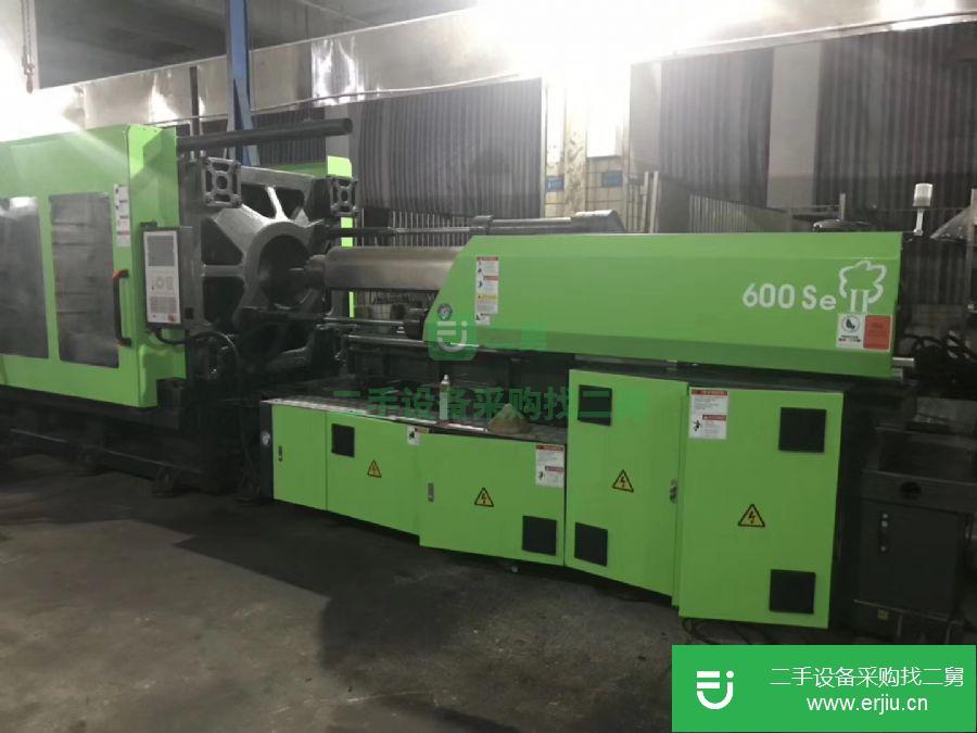 廣東出售二手東華600Se注塑機