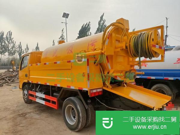 山東出售二手清洗吸污車