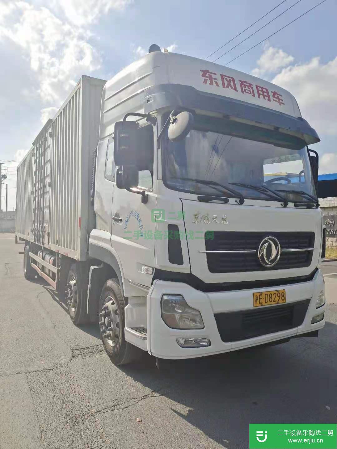 上海出售二手東風天龍270馬力9.6米箱式載貨車