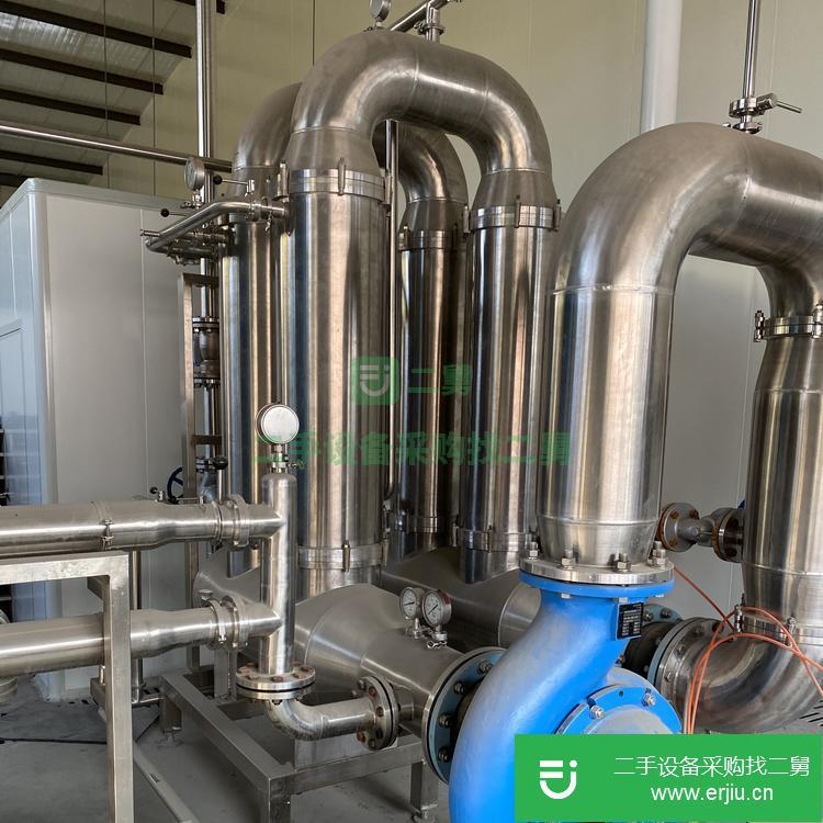 山東出售二手陶瓷膜過濾器