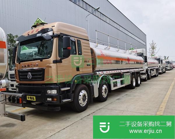 廣東出售二手重汽汕德卡前四后八30方鋁合金油罐車