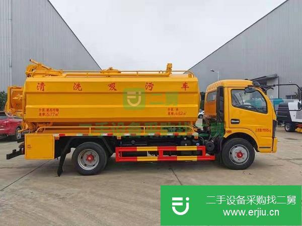 廣東出售二手東風清洗吸污車